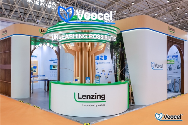 維繹絲?亮相32屆生活用紙展，開啟非織造布產業無限可能